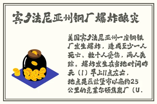 台北娜娜51吃瓜网