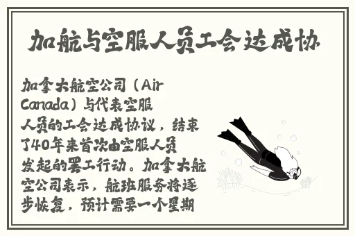 黄颜色程度10颗星